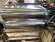 Misturador masseira sigma em inox 130 litros Fabbe
