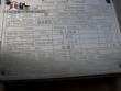 Reator encamisado vidroTaiji 10.000 litros