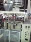 Embaladora Fabrima vertical volum�trica